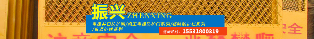 如順勾花網(wǎng)